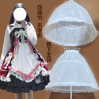 tùng 8 vành mặc chân váy cưới