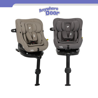 Ghế ngồi ô tô trẻ em Joie i-Pivot 360 có Isofix