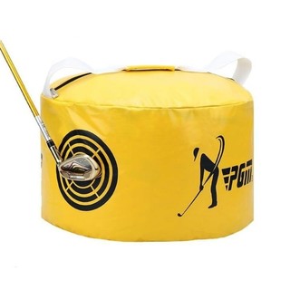 TÚI TẬP SWING GOLF PGM HL002 – Túi Tập Swing Hỗ Trợ Golfer Nâng Cao Kỹ Năng Swing