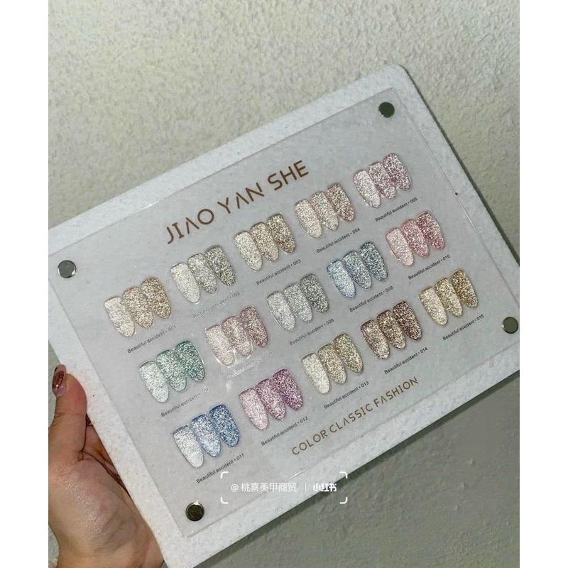 Sét sơn gel nhũ cao cấp jiao