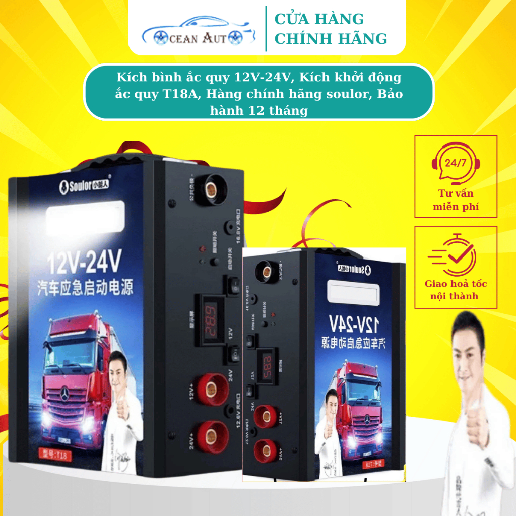 KÍCH BÌNH XE TẢI 12V-24V, Kích bình SOULOR T18 , BẢO HÀNH 12 THÁNG. Kích cứu hộ đầu kéo, máy móc