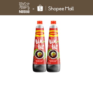  Combo 2 chai nước tương Maggi đậu nành đậm đặc 700ml chai 