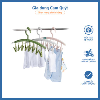 Móc phơi đồ 8 kẹp nhựa 2821-1, Móc treo quần áo có kẹp nhựa chắc chắn, tiện dụng