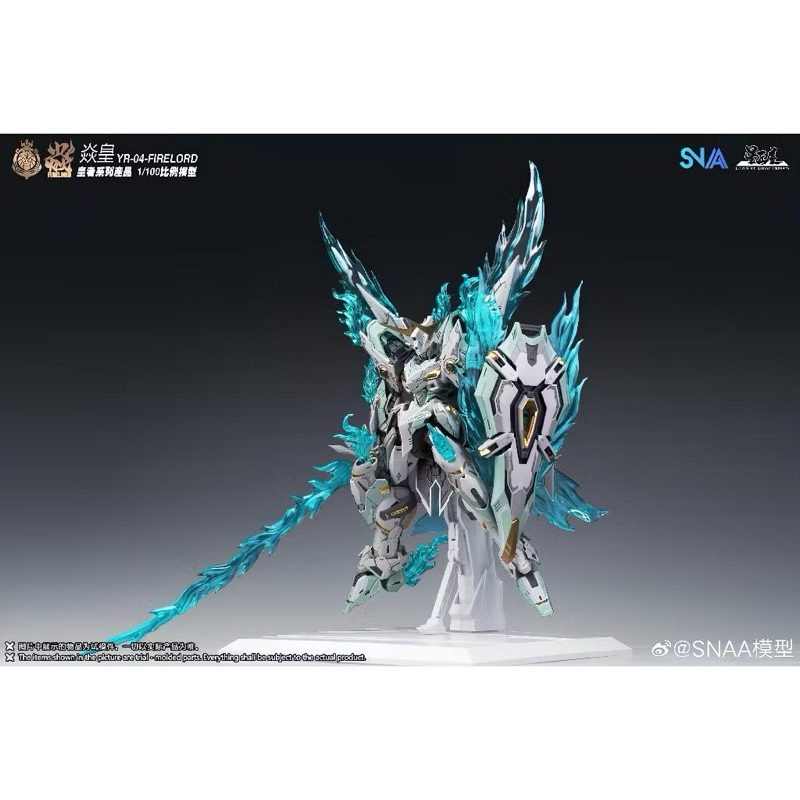  Mô Hình Lắp Ráp MG YR-04 FIRE LORD  F.P.A.A  SNAA  tặng kèm base decal nước và bonus  