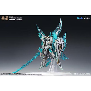  Mô Hình Lắp Ráp MG YR-04 FIRE LORD  F.P.A.A  SNAA  tặng kèm base decal nước và bonus  