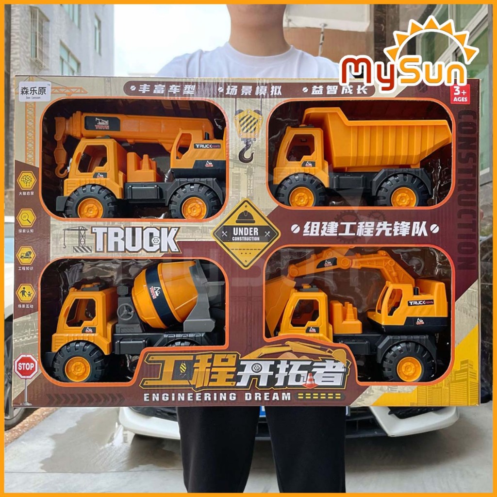 Xe cần cẩu đồ chơi xe ben máy múc xúc công trường xe bồn trộn bê tông đồ chơi bộ xe công trình