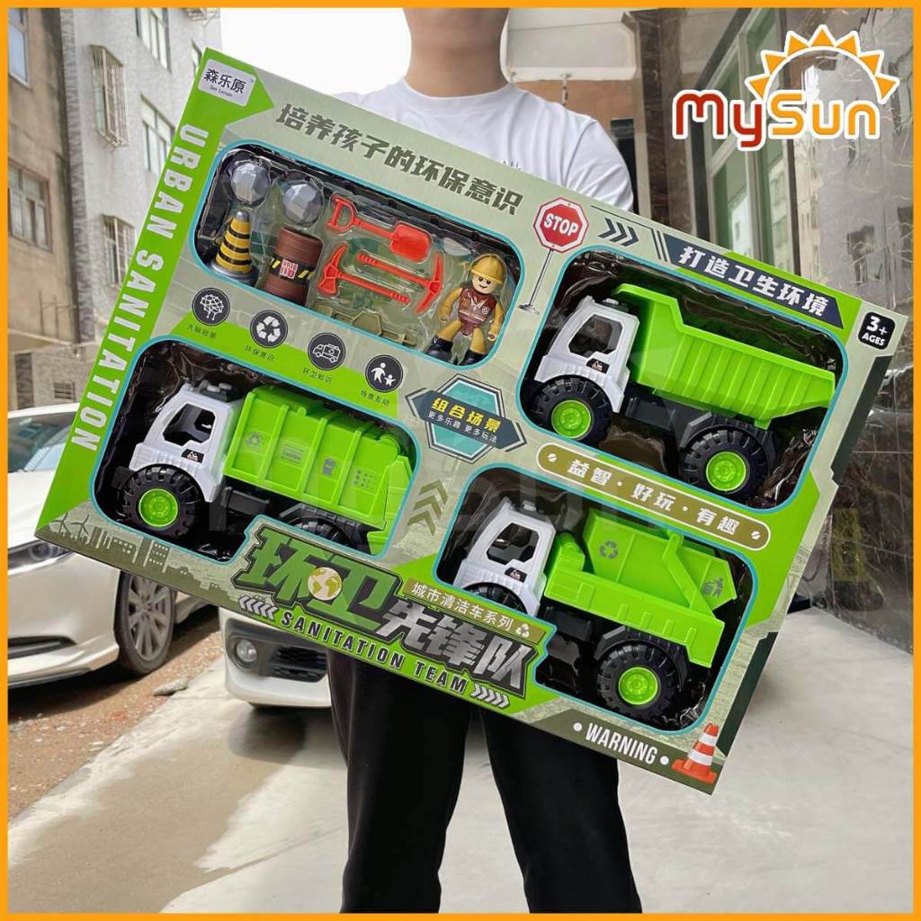 Bộ xe vệ sinh môi trường xe chở hốt rác đồ chơi trẻ em mô hình xe đổ rác cho bé