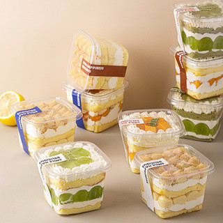 Hộp nhựa vuông đựng bánh tiramisu/mousse (set 10 hộp)