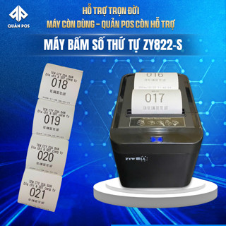 Máy bấm số thứ tự phòng khám, salon tóc, spa Zywell ZY822-S