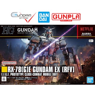  Mô Hình Gunpla HG 1 144 RX-78 G E Gundam EX RFV Requiem for Vengeance Bandai Đồ Chơi Lắp Ráp 