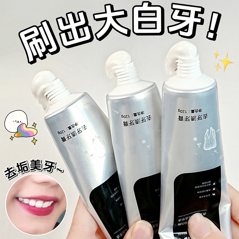 Kem đánh răng bạch nha hồ - Bạch nha hồ Kem đánh răng hỗ trợ trắng răng, giảm v.iem nướu bảo vệ hàm răng chắc khoẻ