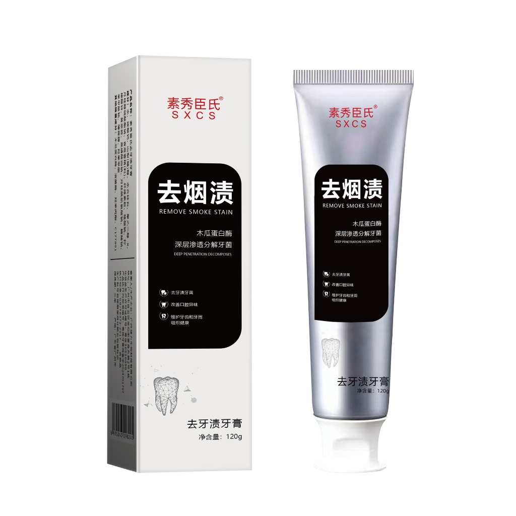 Kem đánh răng bạch nha hồ - Bạch nha hồ Kem đánh răng hỗ trợ trắng răng, giảm v.iem nướu bảo vệ hàm răng chắc khoẻ