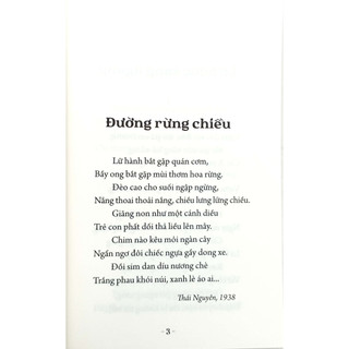 Sách Thơ Nguyễn Bính ( Kim Đồng )