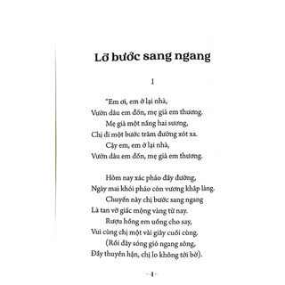 Sách Thơ Nguyễn Bính ( Kim Đồng )