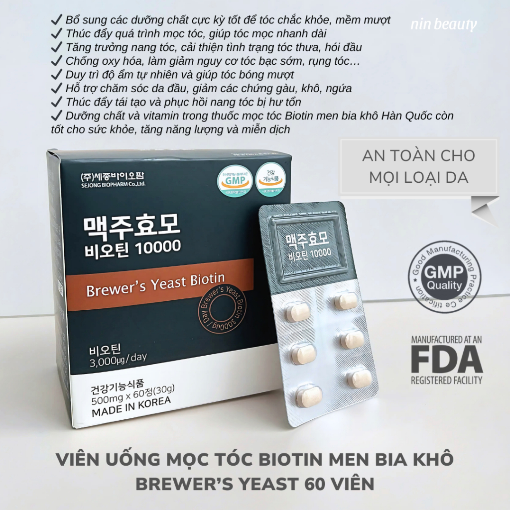 viên uống mọc tóc Biotin men bia khô Brewer’s Yeast 60 viên