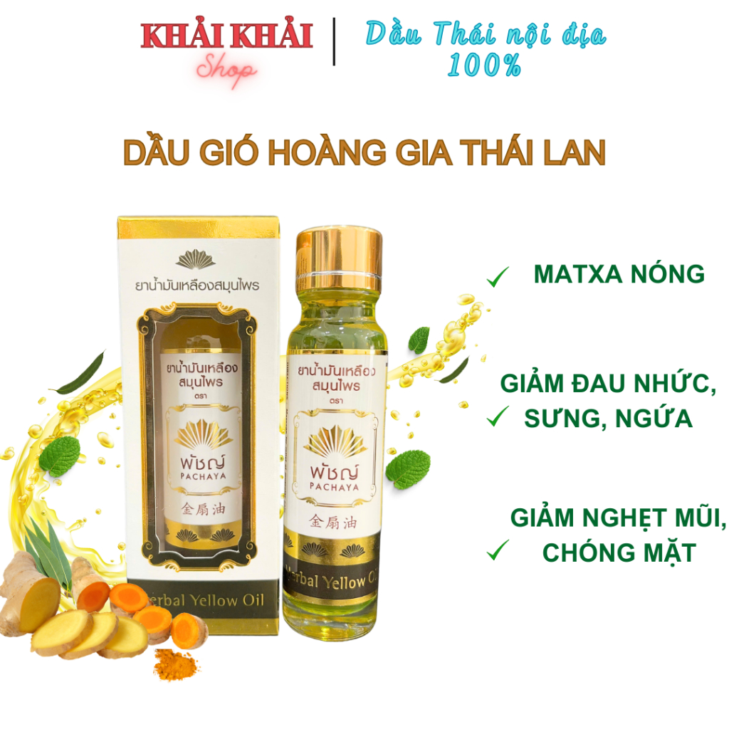 [Dầu Nóng] Dầu Gió Thái Lan Hoàng Gia Pachaya Oil 24ml, Dầu gió vàng Thái Lan xoa bóp giảm đau, côn 