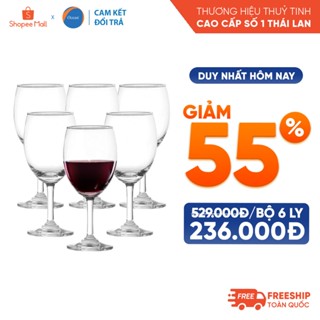 [Cam Kết Đổi Trả Nếu Vỡ] Bộ 6 Ly Rượu Vang Đỏ Ocean Classic Red Wine 230ml - Chính Hãng