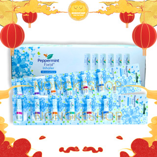 ỐNG HÍT THÔNG MŨI PEPPERMINT FIELD  THÁI LAN