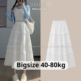 Chân váy nữ BIGSIZE Banamo Fashion chân váy midi dáng xòe viền bèo xếp tầng 2 lớp 5927