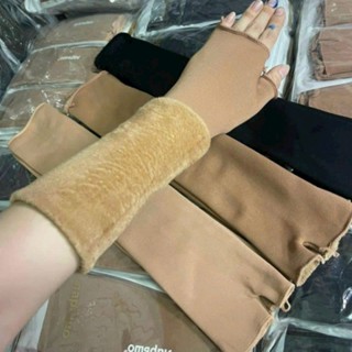 Ống Tay Ủ Kem, Chống Nắng Dày, Mịn, Đẹp