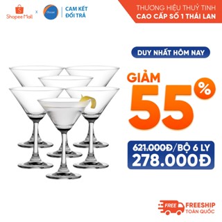 [Cam Kết Đổi Trả Nếu Vỡ] Bộ 6 Ly Rượu Vang Ocean Duchess cocktail 210ml - Chính Hãng
