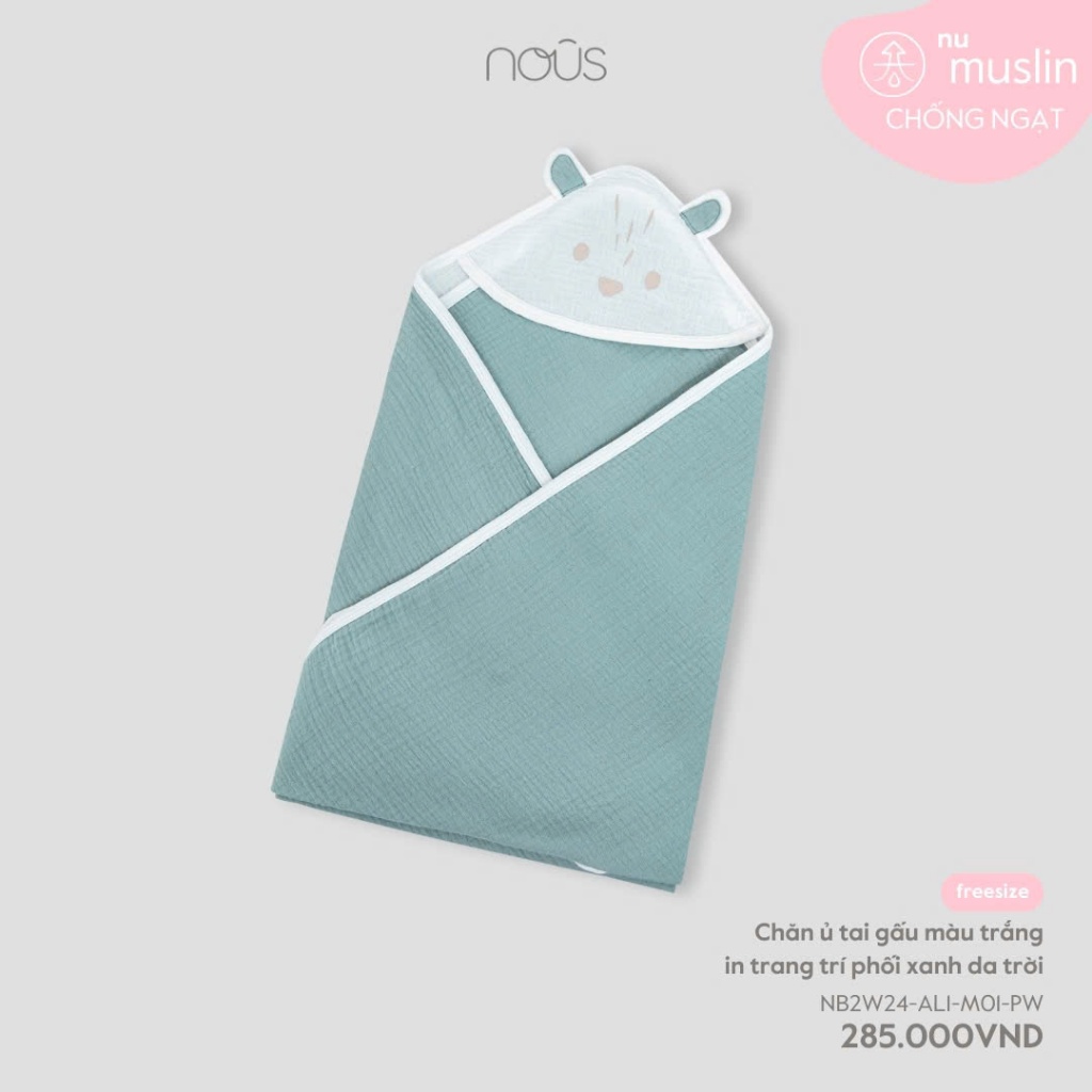 Chăn ủ màu nâu nhạt mặt cừu phối be - Bíp Bíp House