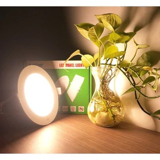 Đèn Led Âm Trần MPE RPL-18w Bảo Hành 24 Tháng