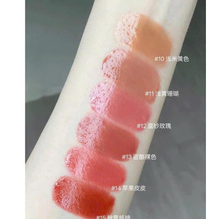 Son dưỡng có màu R.M Glasting Melting Balm/ Black Spectrum/ INAPSQUARE