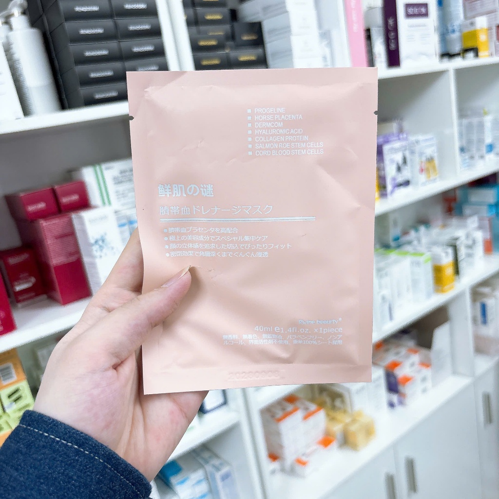 Tổng Hợp Mask Mặt Nạ Giấy MediAnswer, Yuejin, SMAS, Be Balance,...