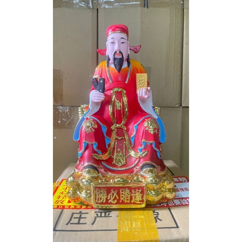 Tượng Cờ Bạc Xổ Số Đề