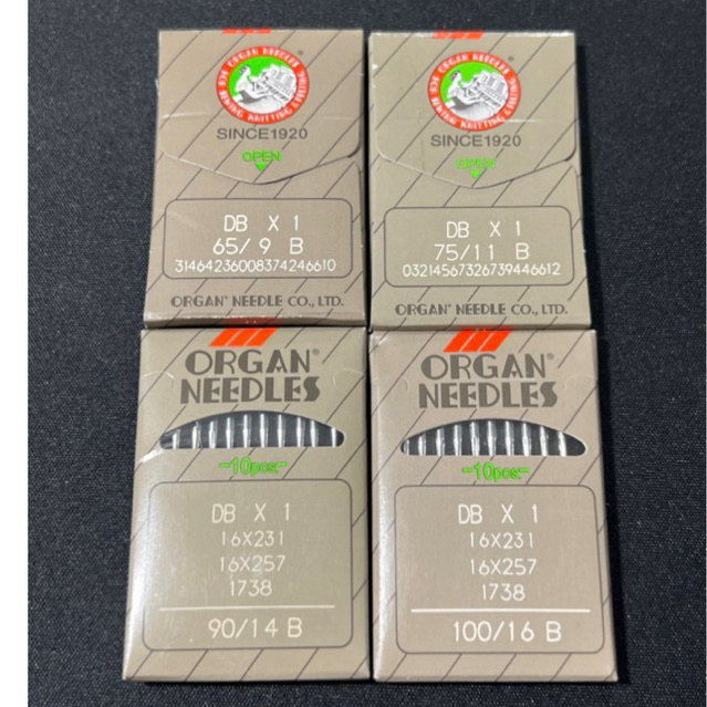 kim Nhật máy công nghiệp 1 kim DBx1 - phụ liệu may