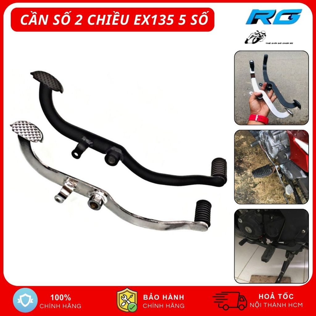 Cần Số 2 Chiều Exciter 135 5 Số, Cần Số Ex135 2011-2014 Hợp Kim Cao Cấp, Bền Bỉ, Dễ Dàng Lắp Đặt