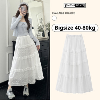  Chân váy nữ BIGSIZE chân váy midi phối ren viền xếp tầng 2 lớp 5927 