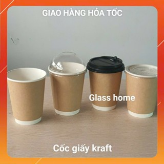 Cốc Giấy Nâu 2 Lớp 8oz 280ml Ly Giấy Kraft Chống Nóng đựng cafe take away Set 25 cái Glass Home