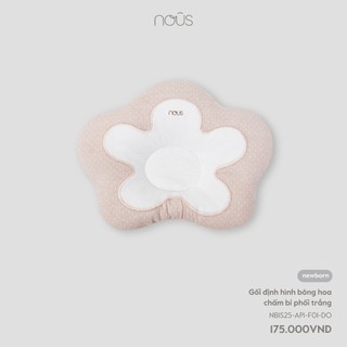 [NOUS] Gối Định Hình Đầu Cho Bé