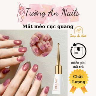  Sơn gel mắt mèo CỰC QUANG XEIJAYI chai 10ml 