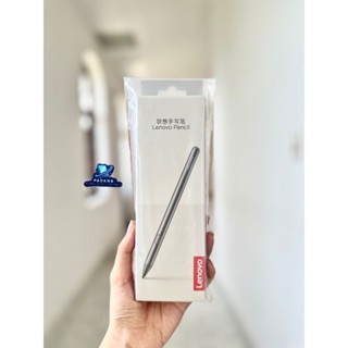 Bút Lenovo Pencil cho Y700 2023, Y700 2025, Xiaoxin Pad Pro 12.7 2025