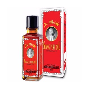 Dầu gió ông già Thái lan Siang Pure, Dầu gió Thái Lan nước trắng/đỏ đủ size Tuyết Store