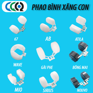 Phao Xăng Bình Xăng Con Xe Máy AIR BLADE, MIO, BÔNG MAI, ATILA, HONDA 67, GÀ PHE, WAVE100/110, SIRIUS