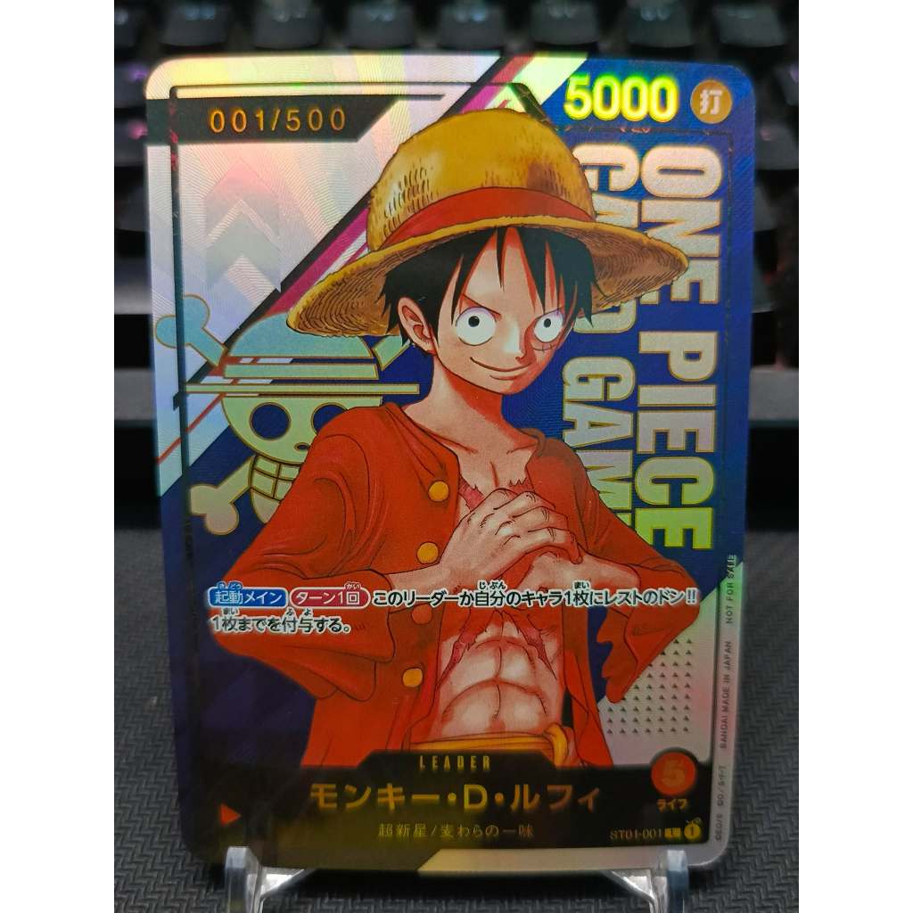 (Rain15) Thẻ custom One Piece nhân vật Monkey.D.Luffy