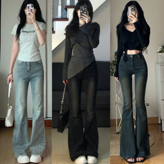 Quần Jeans Nữ Ống Loe MIAA Lưng Cao Màu RETRO Chất Dày Dặn Co Giãn Tốt , quần bò loe cạp cao ôm eo gọn chân