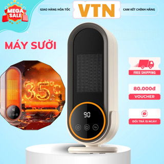 Quạt Sưởi Gốm Cho Bé Máy Sưởi Gốm Cho Bé Đèn Sưởi, Máy Sưởi Đứng Phòng Tắm Nhà Tắm Cho Bé Sơ Sinh Sưởi Ấm Mùa Đông