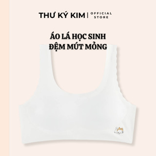 Áo lá màu trắng bé gái vải su mịn không đường may dây vai bản to có mút đệm mỏng freesize 45kg