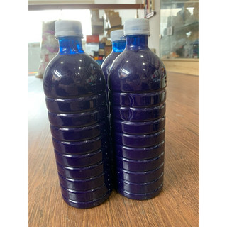 MỰC XANH XOÁ ĐƯỢC DÙNG VIẾT BẢNG BIDA