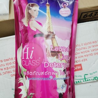 Combo 2 túi Nước giặt thái Hi class