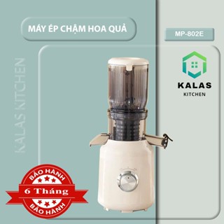 Máy ép chậm trái cây Beemi, máy ép nước hoa quả đa năng nội địa nhập khẩu chính hãng ép khô bã