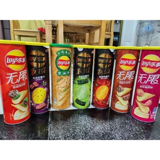 Snack khoai tây lon Lays - hương vị mới lạ