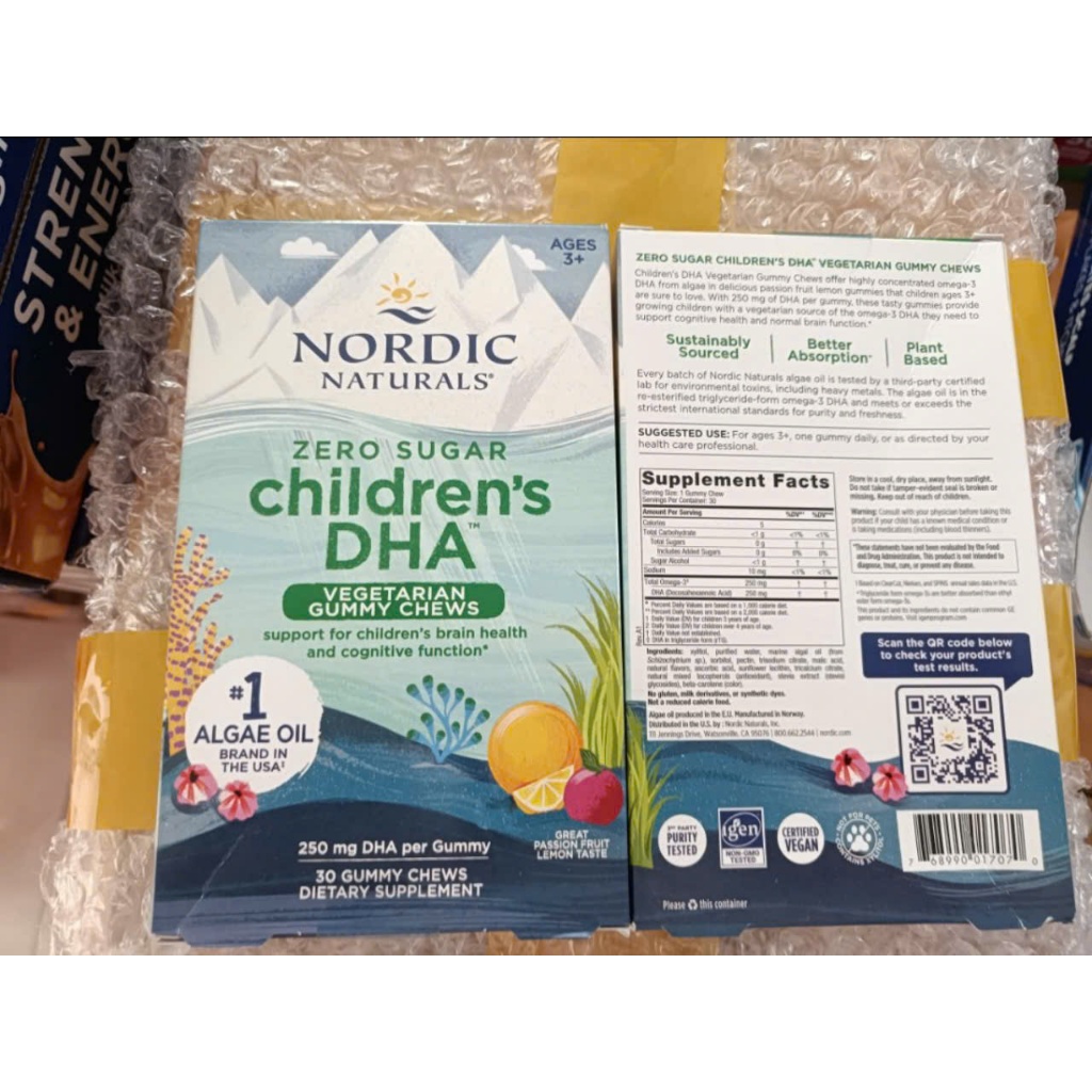 [ Hàng Mỹ ] Kẹo dẻo bổ sung DHA, Omega 3 Nordic Natural cho bé từ 3 tuổi