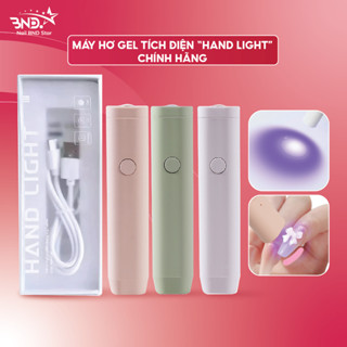 Máy hơ gel tích điện Hand Light chính hãng - Đèn hơ gel mini 1 ngón 3W loại tốt hơ nhanh
