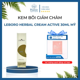 Kem Bôi Giảm Chàm Leboro Herbal Cream Active 30ml Mỹ